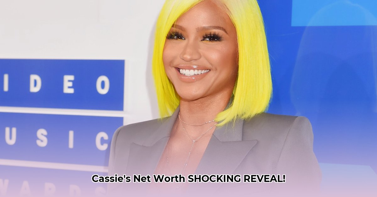 cassie-s-net-worth